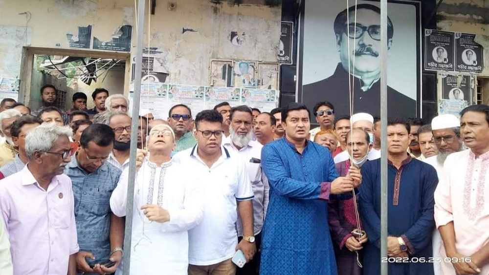 ছবি: সময় ট্রিবিউন