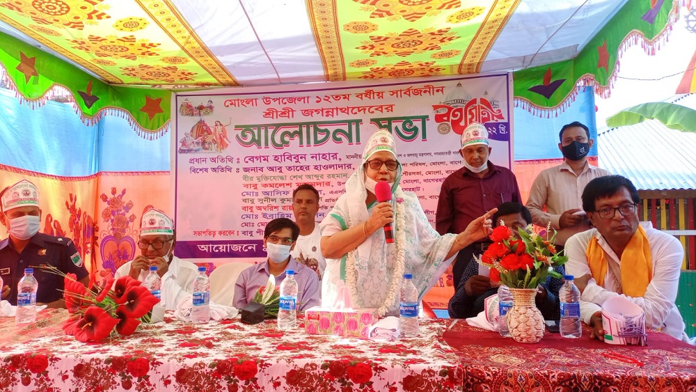 ছবি: সময় ট্রিবিউন
