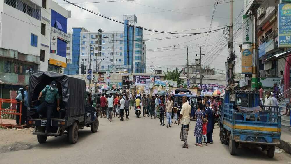 সংগৃহীত