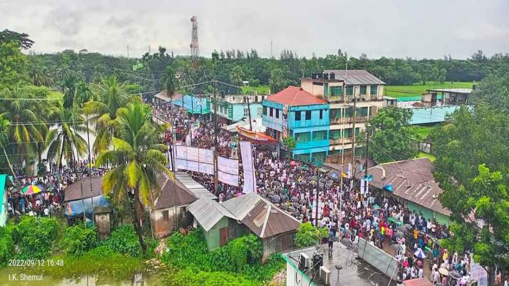 সংগৃহীত