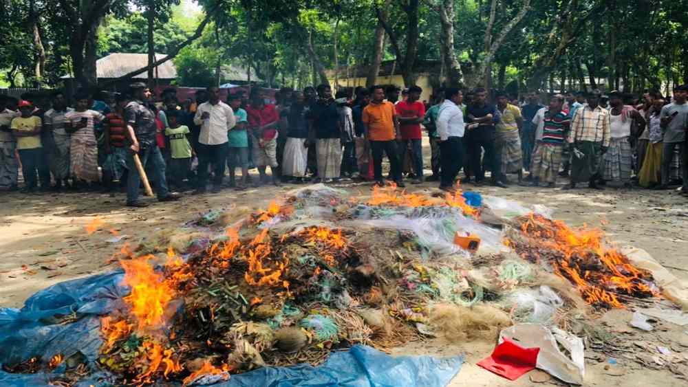 সংগৃহীত