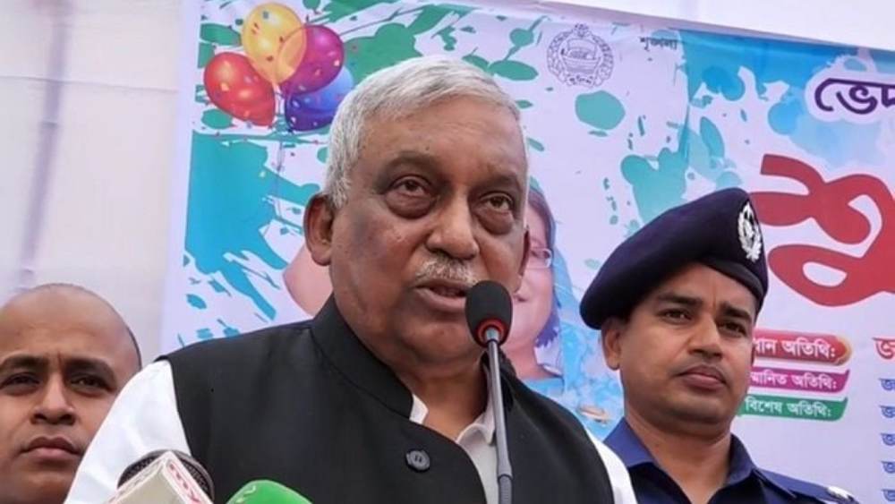 সংগৃহীত