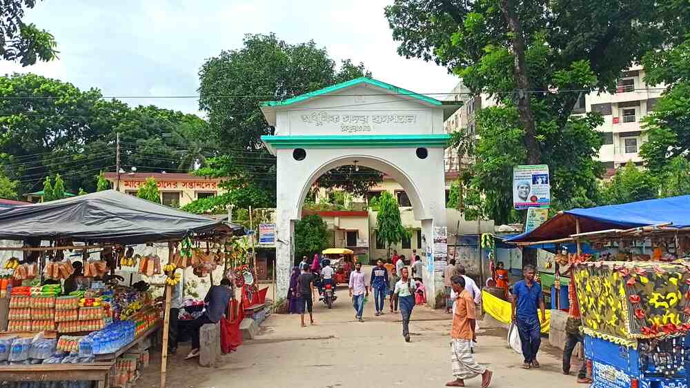 সংগৃহীত ছবি