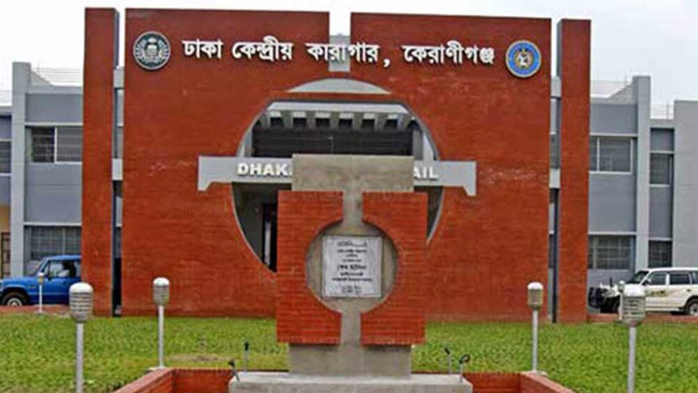 সংগৃহীত ছবি