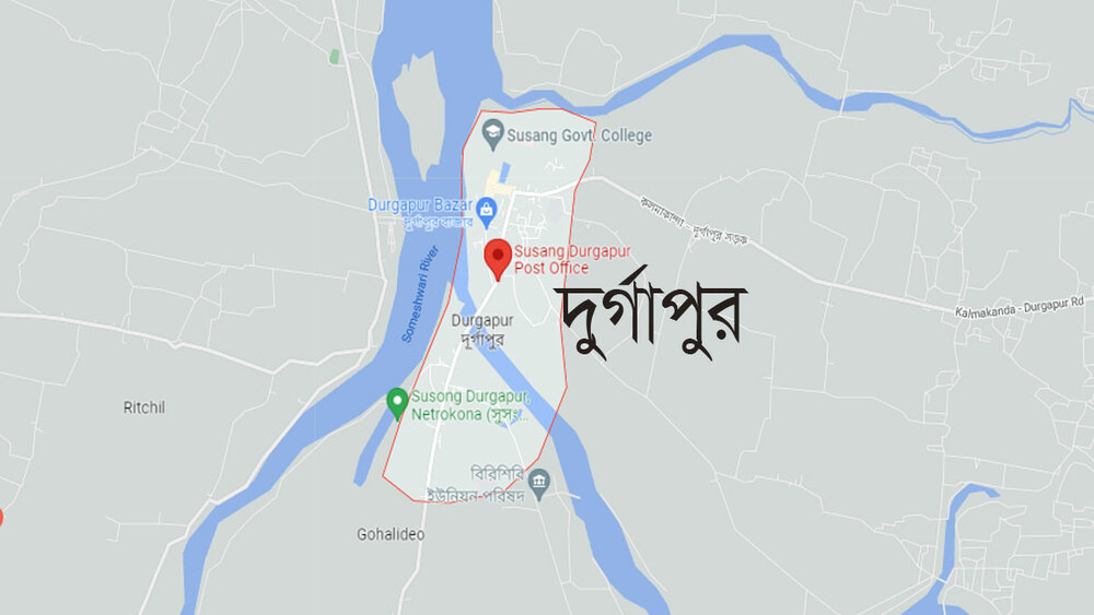 সংগৃহীত