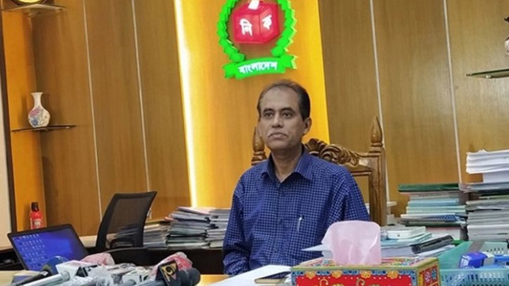 সংগৃহীত