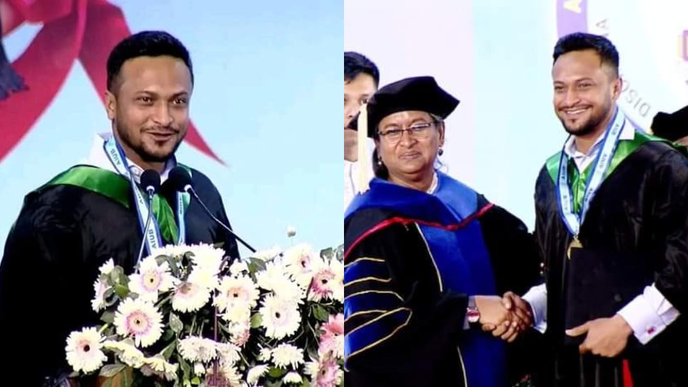 সংগৃহীত