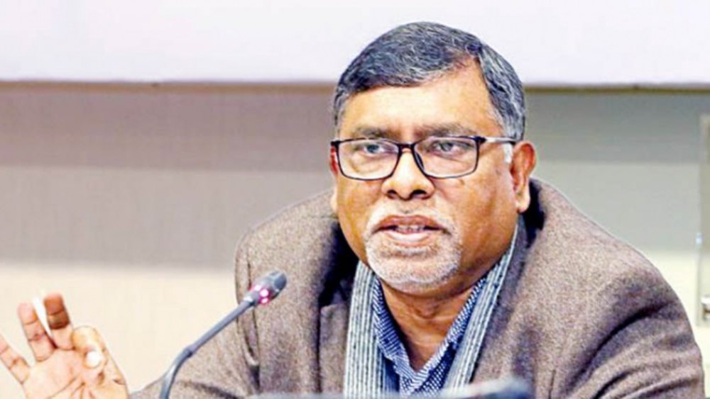 সংগৃহীত