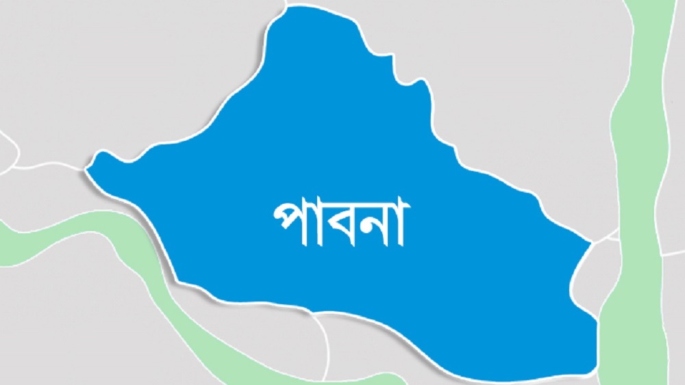 -ফাইল ছবি