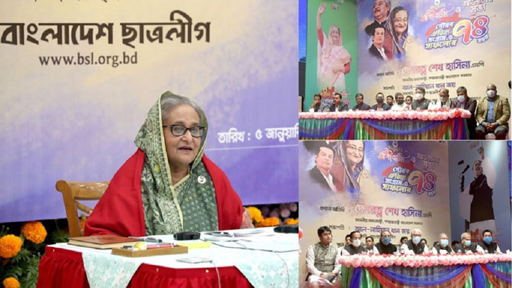 বুধবার দুপুরে বাংলাদেশ ছাত্রলীগের প্রতিষ্ঠাবার্ষিকী উপলক্ষ্যে আয়োজিত আলোচনা সভায় প্রধান অতিথি হিসেবে বক্তব্য রাখেন প্রধানমন্ত্রী শেখ হাসিনা-ছবি-বাসস