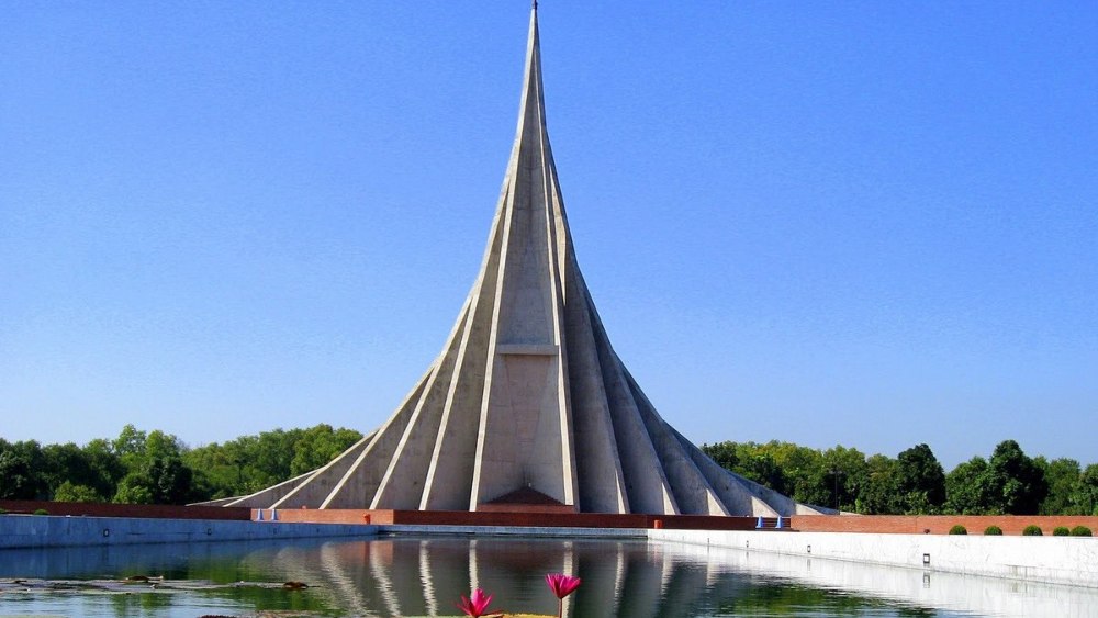 সংগৃহীত