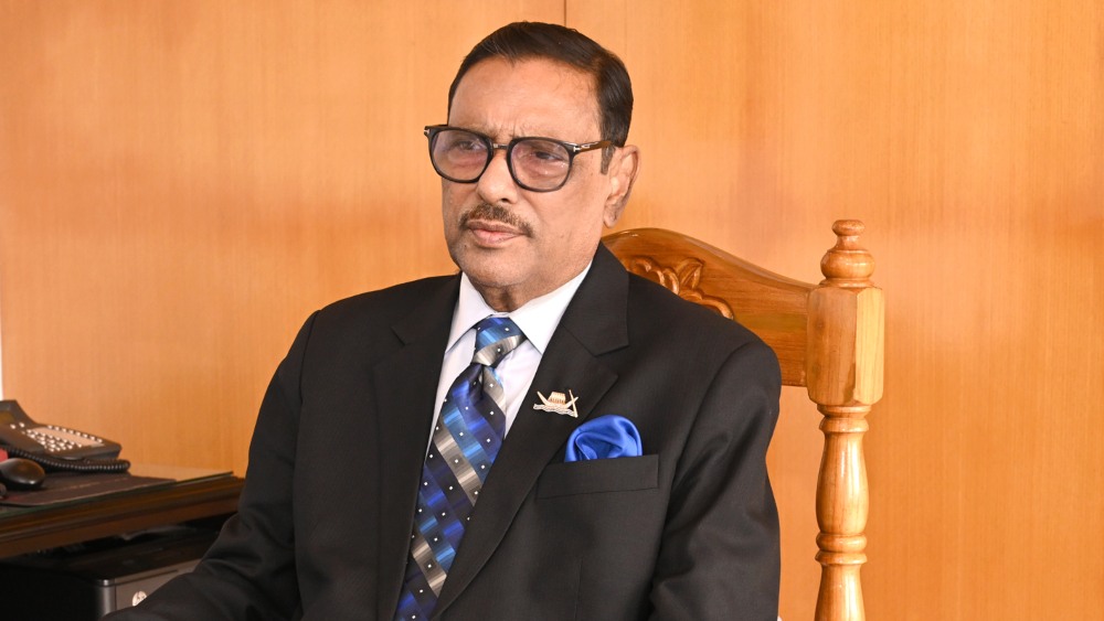 সংগৃহীত