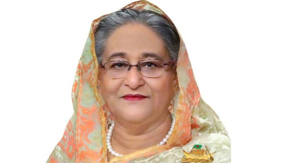 সংগৃহীত