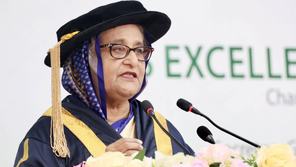 সংগৃহীত