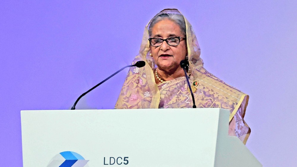 সংগৃহীত