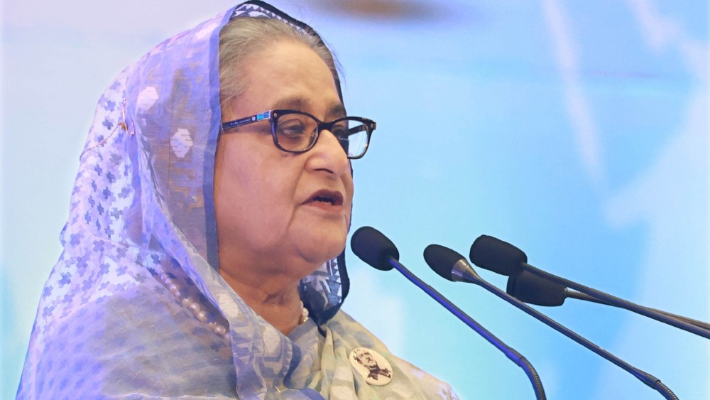 সংগৃহীত