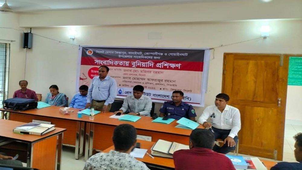 সংগৃহীত
