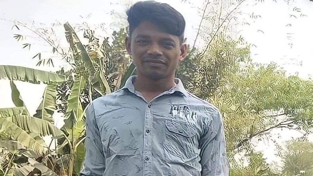 সংগৃহীত