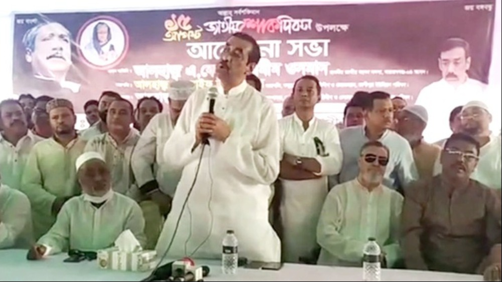 সংগৃহীত