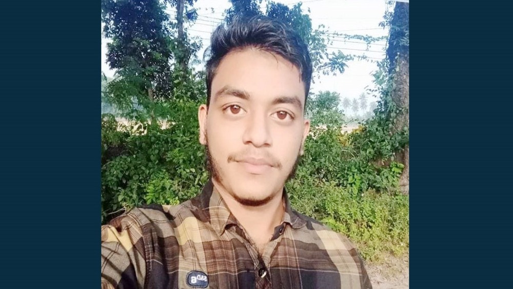 সংগৃহীত