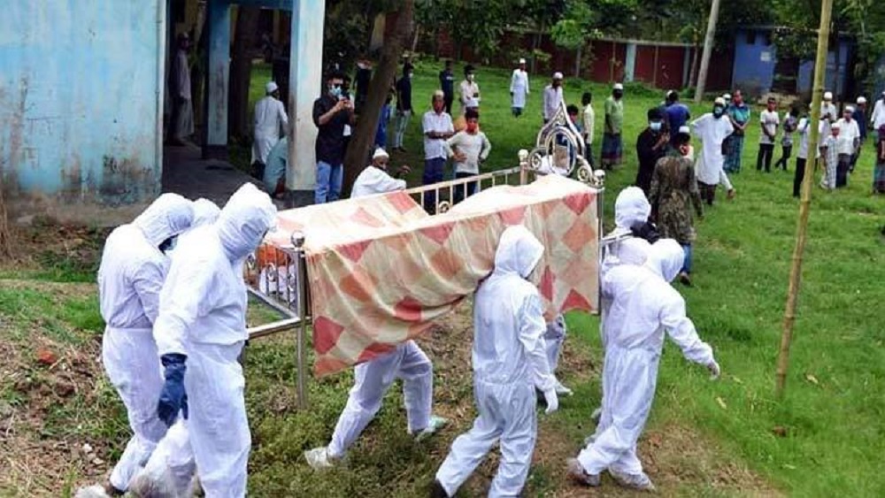 ফাইল ছবি